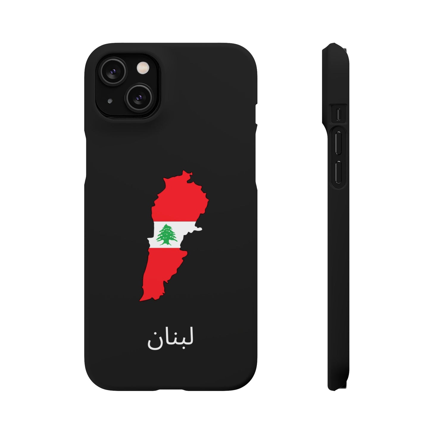 Libanon Flagge arabisch