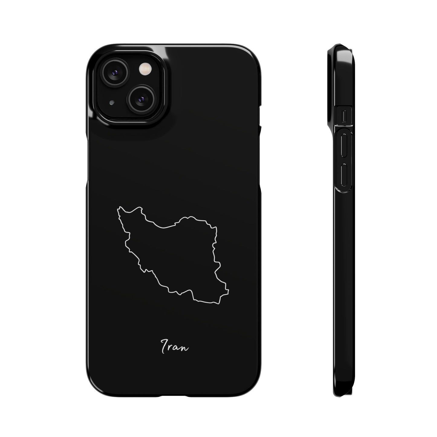 Iran Landkarte