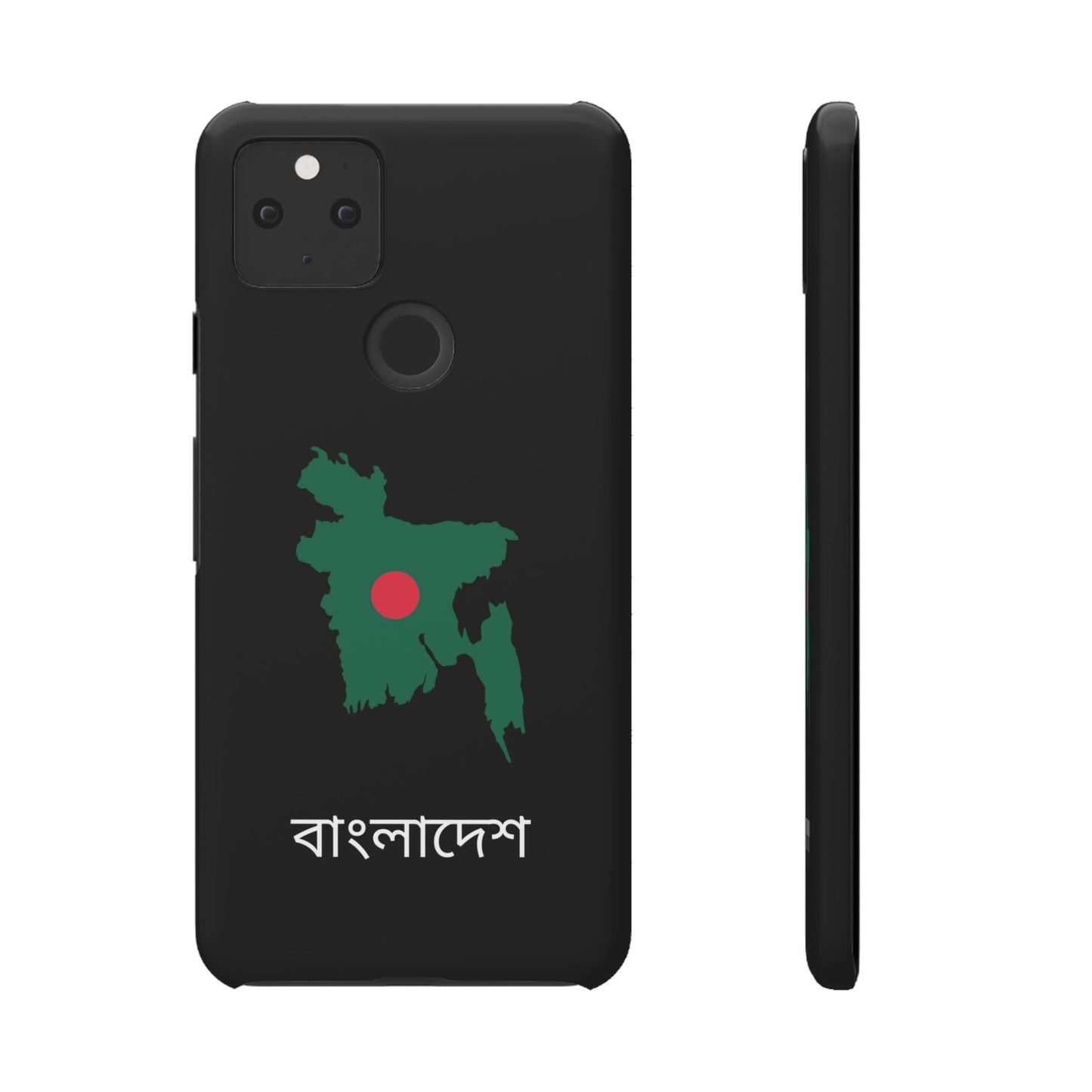 Bangladesch Flagge bengali