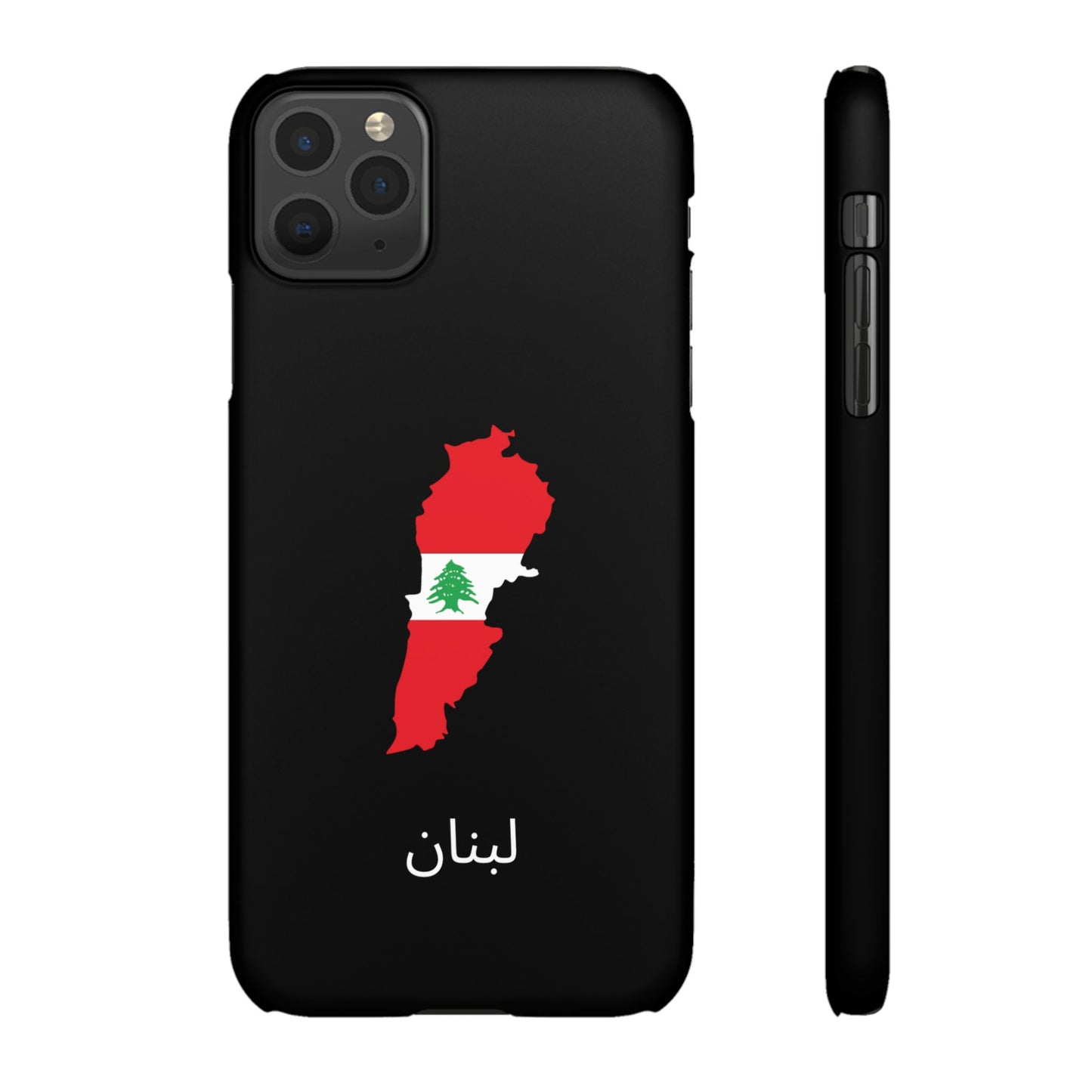 Libanon Flagge arabisch