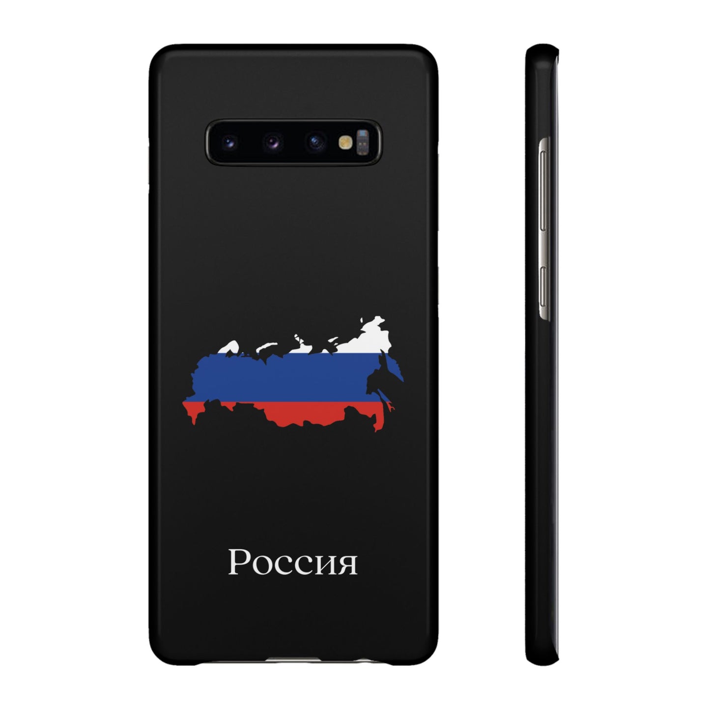 Russland Flagge russisch