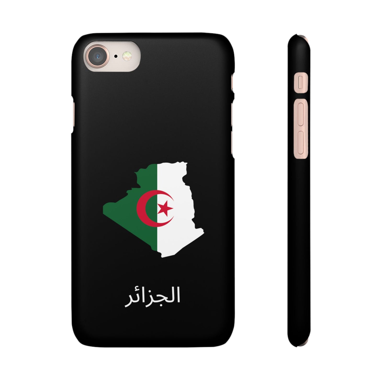 Algerien Flagge arabisch