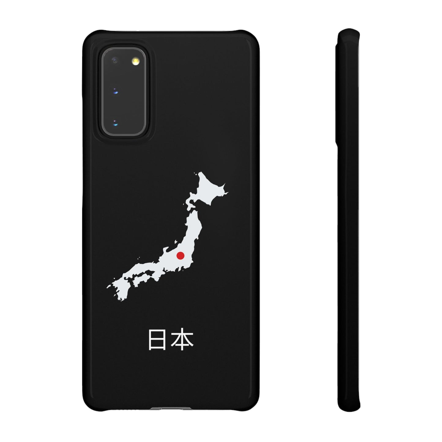 Japan Flagge japanisch