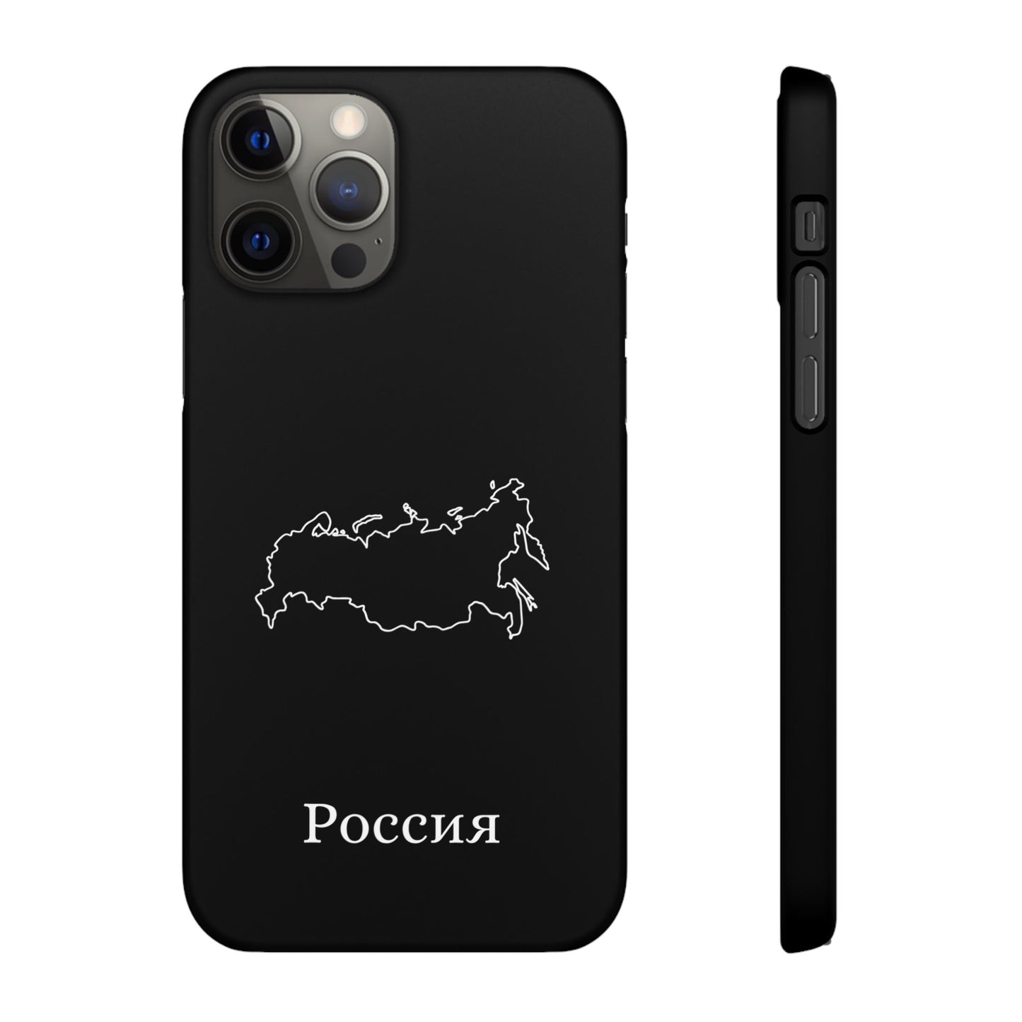 Russland Landkarte russisch