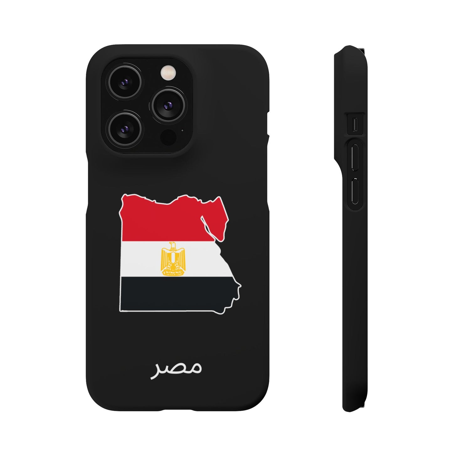 Ägypten Flagge arabisch
