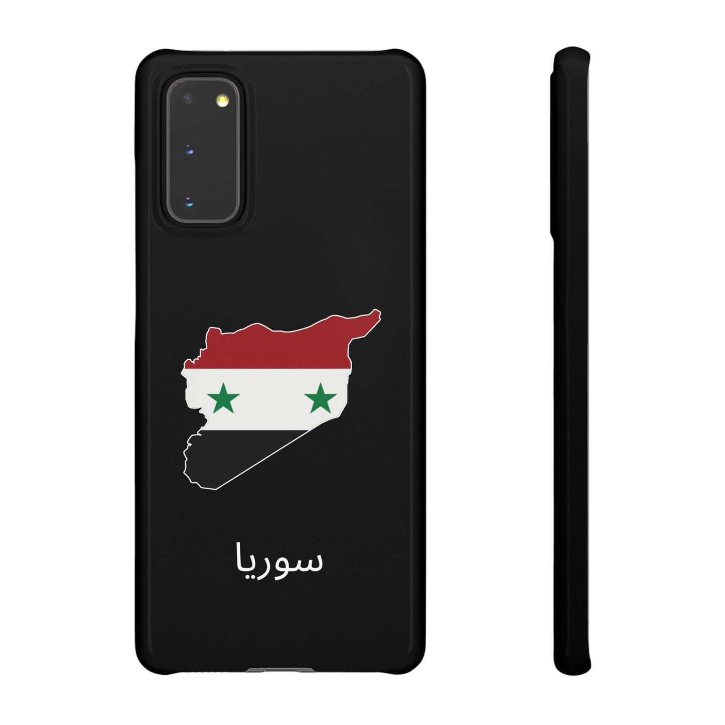 Syrien Flagge arabisch