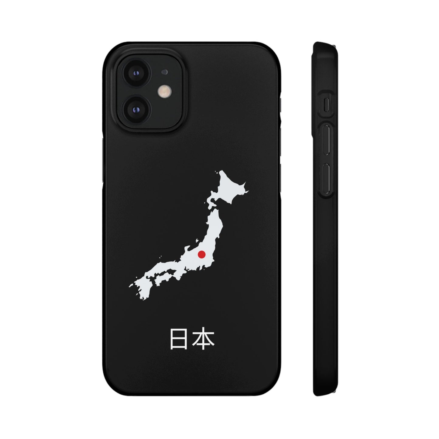 Japan Flagge japanisch