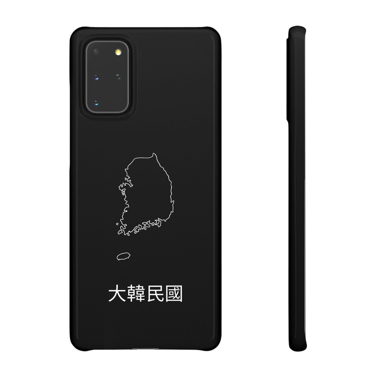 Südkorea Landkarte koreanisch