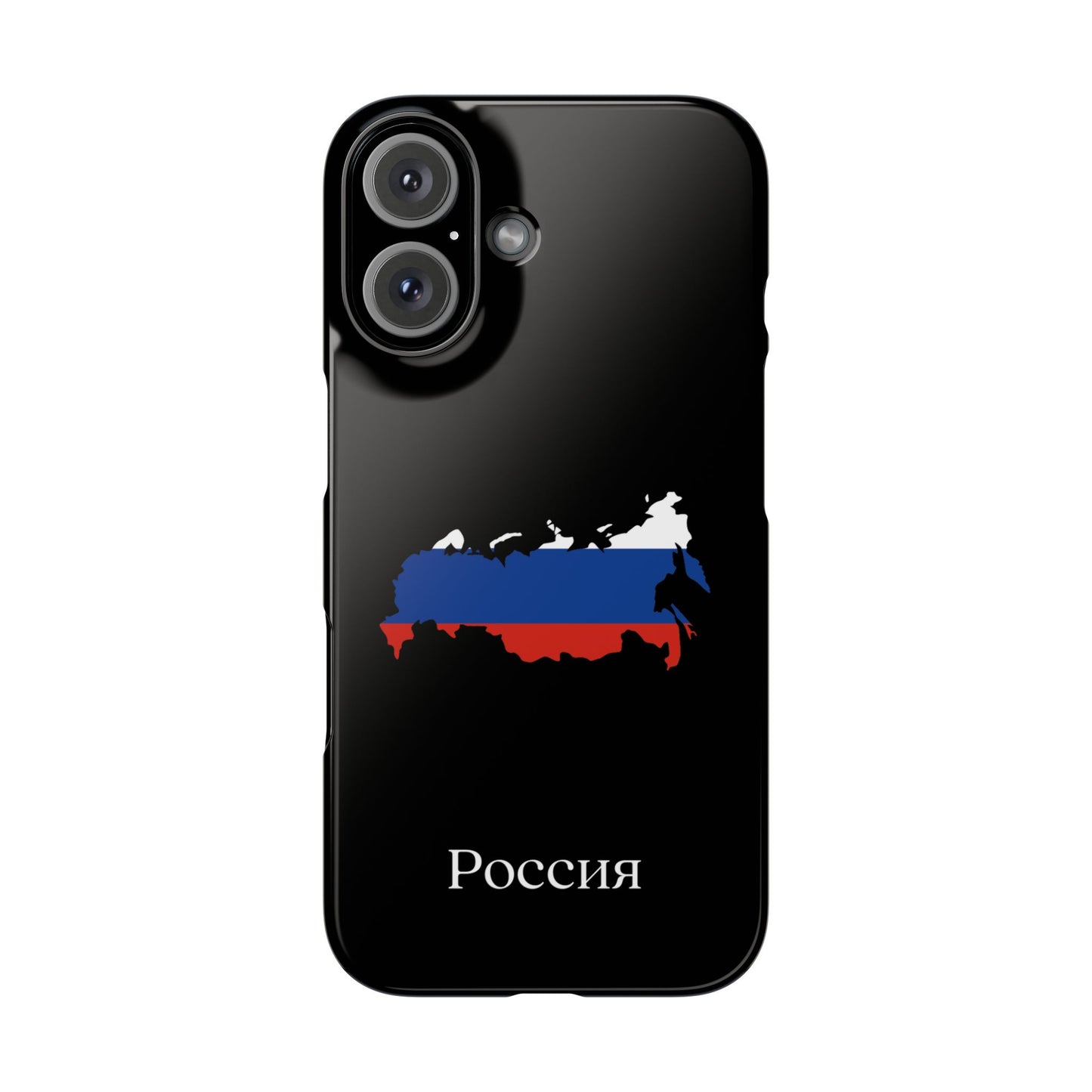 Russland Flagge russisch