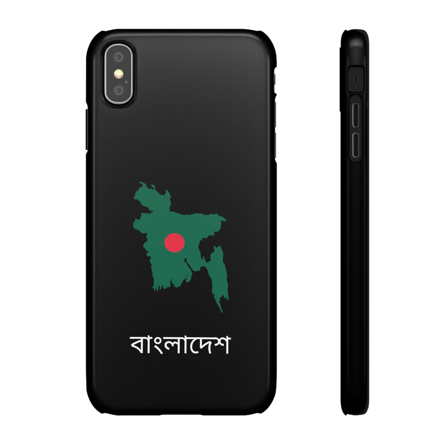 Bangladesch Flagge bengali