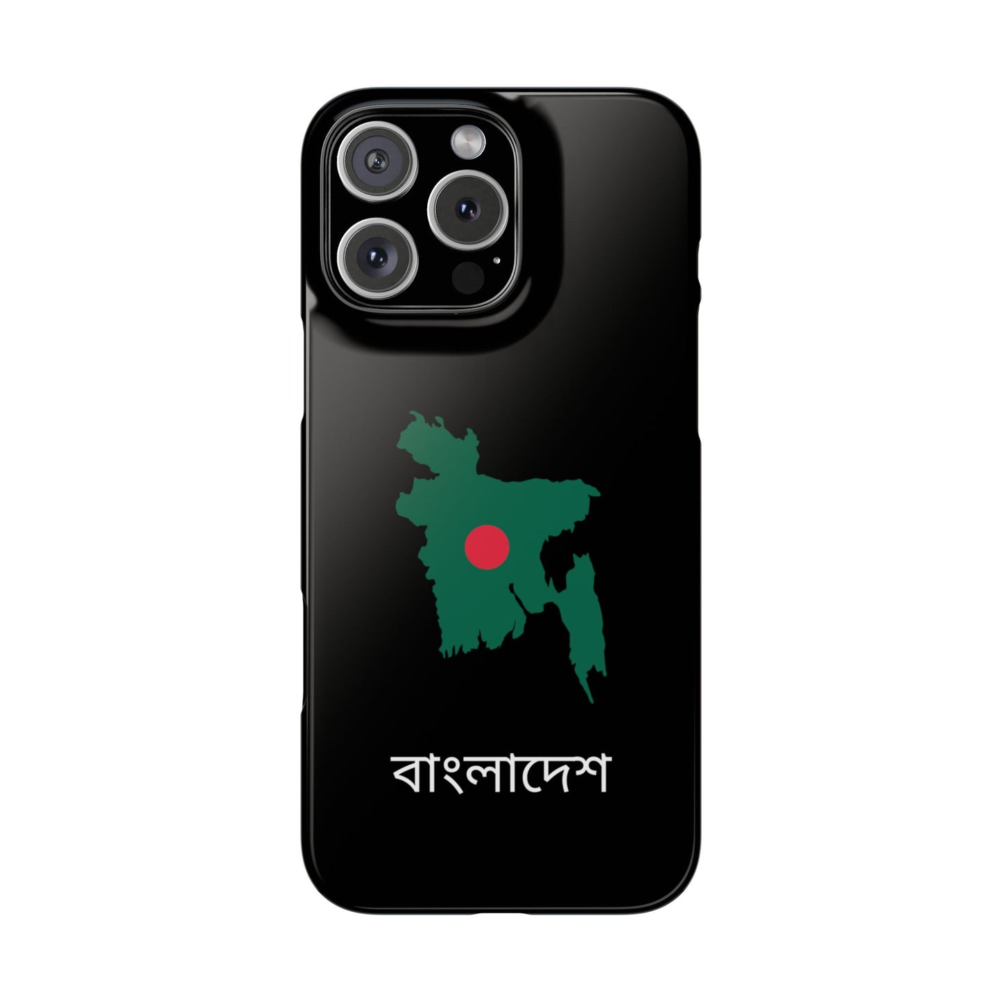 Bangladesch Flagge bengali