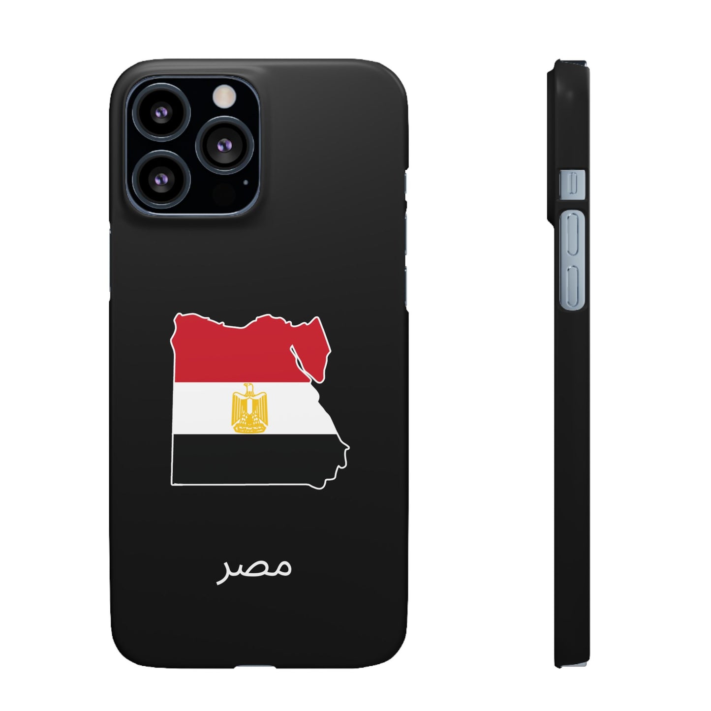 Ägypten Flagge arabisch