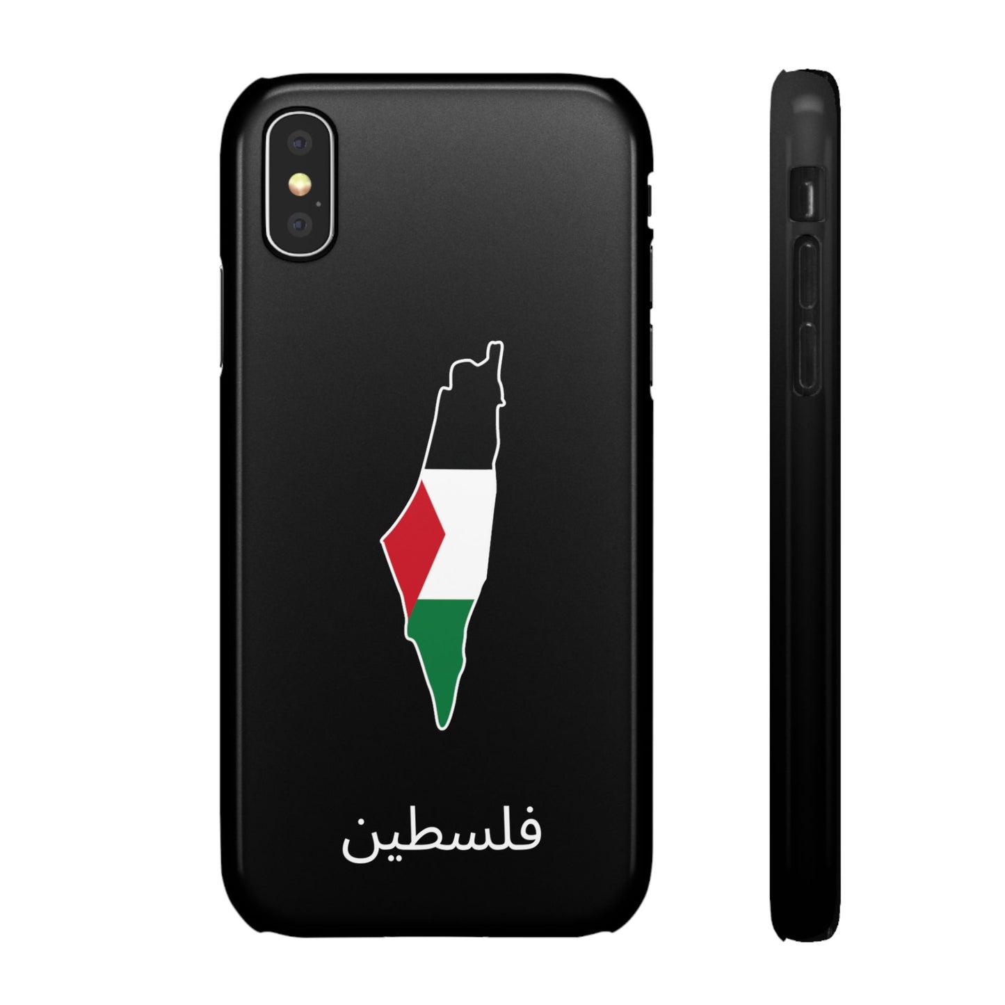 Palästina Flagge arabisch