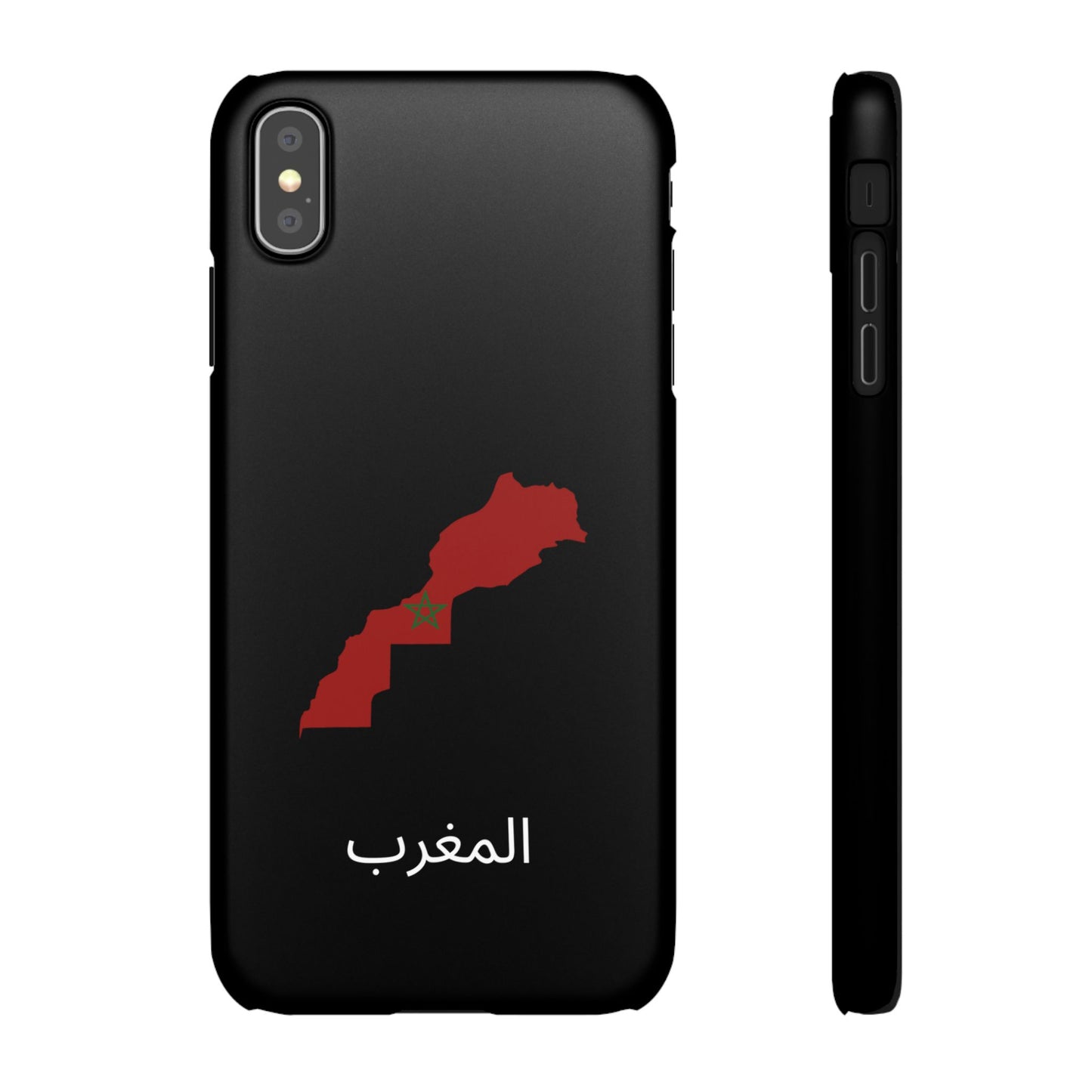 Marokko Flagge arabisch
