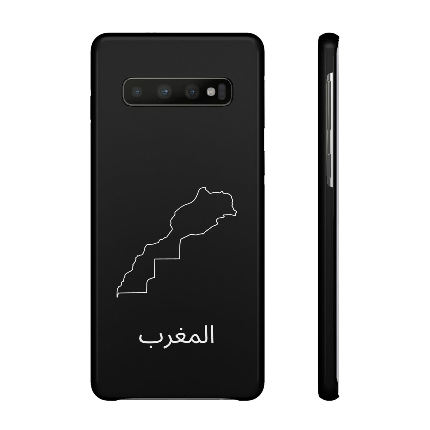 Marokko Landkarte arabisch