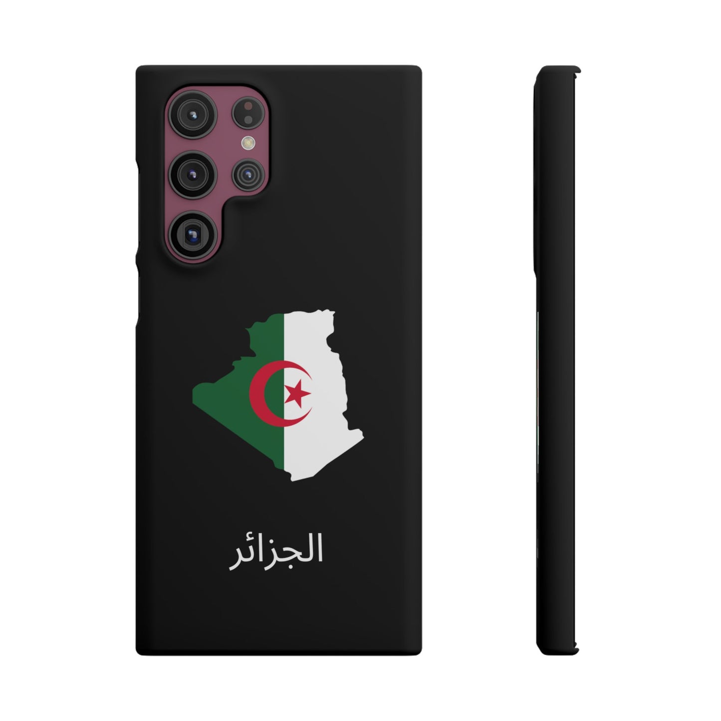 Algerien Flagge arabisch
