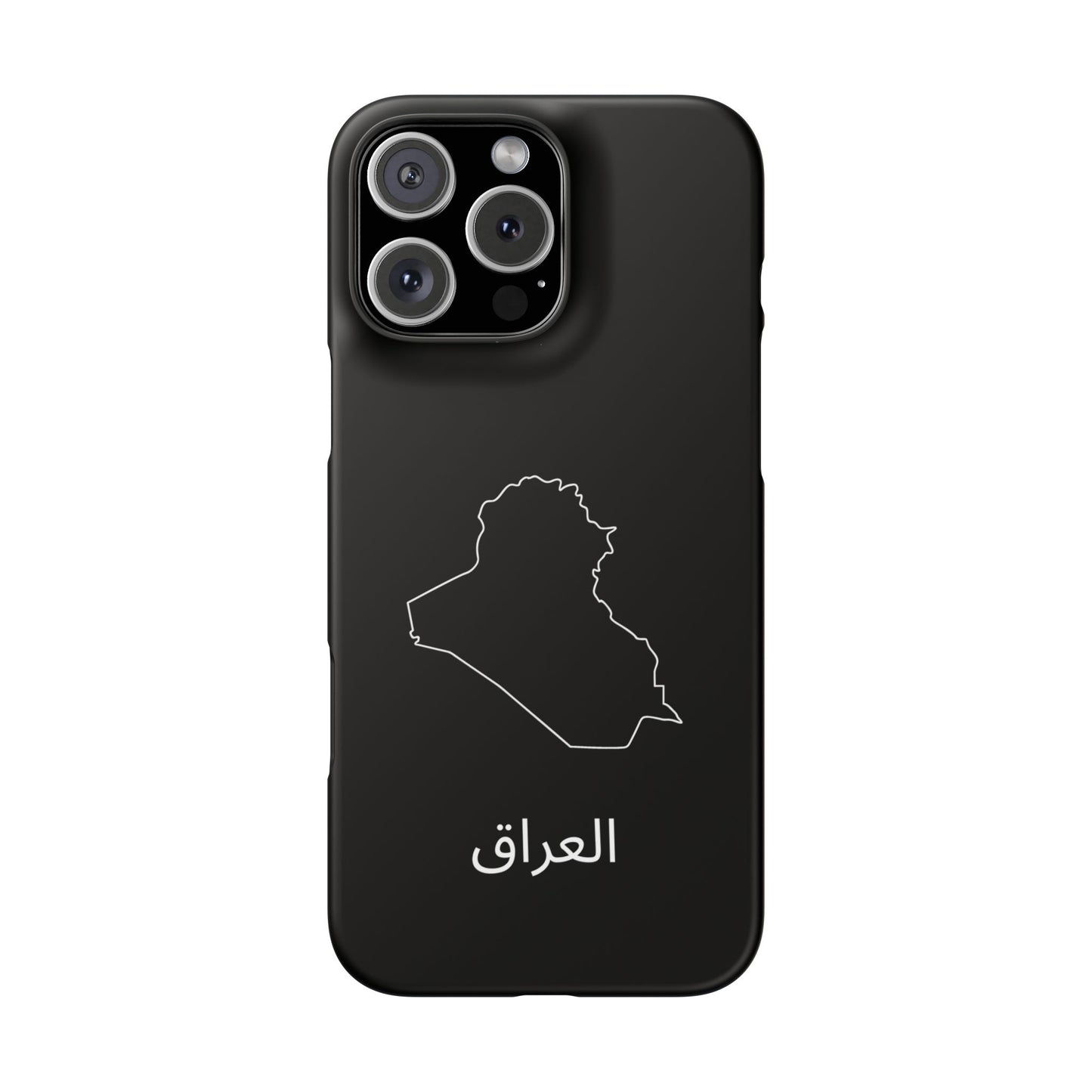Irak Landkarte arabisch