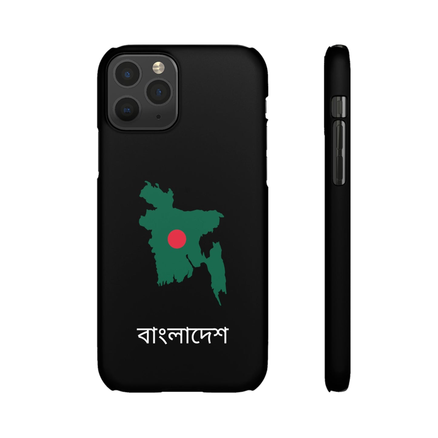 Bangladesch Flagge bengali