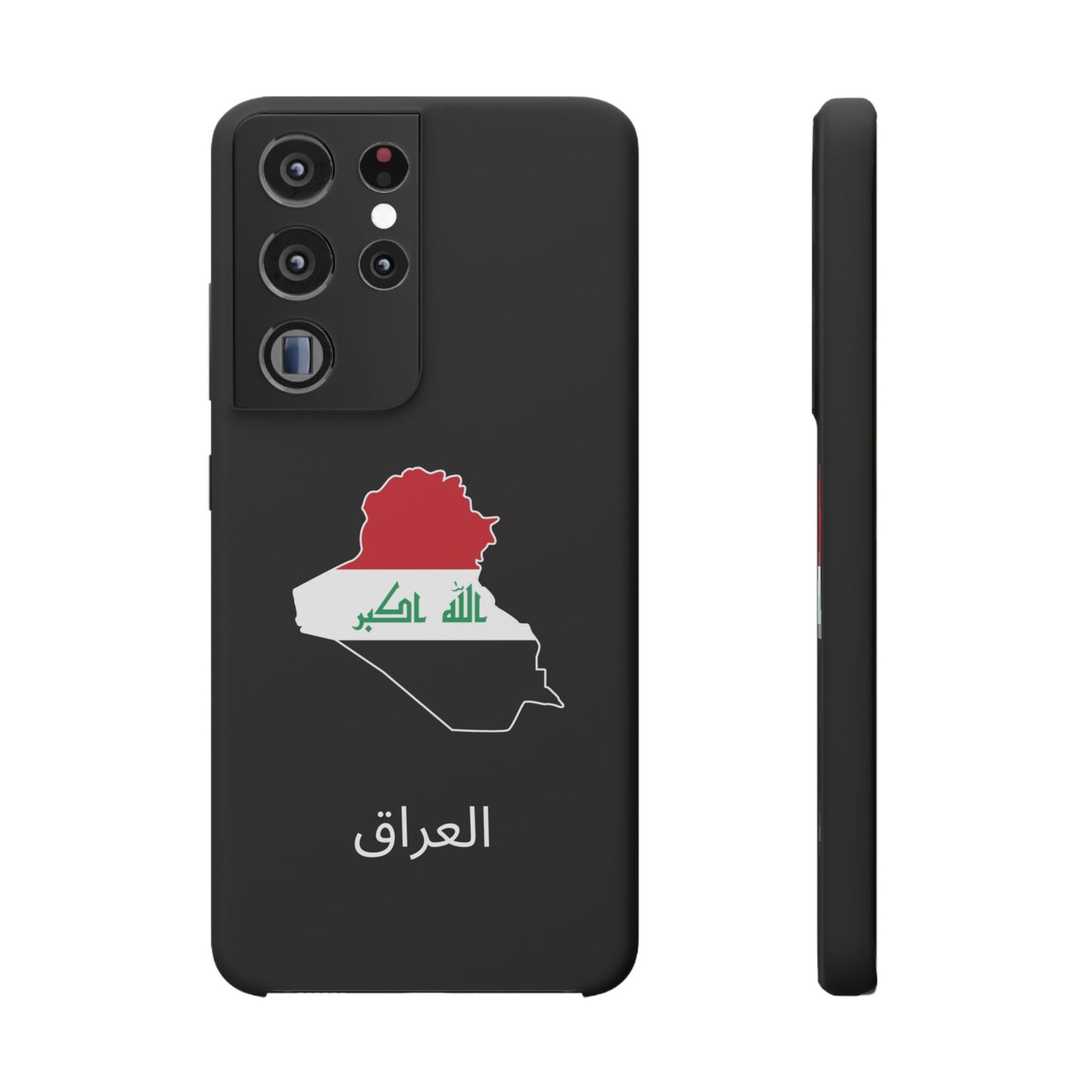 Irak Flagge arabisch