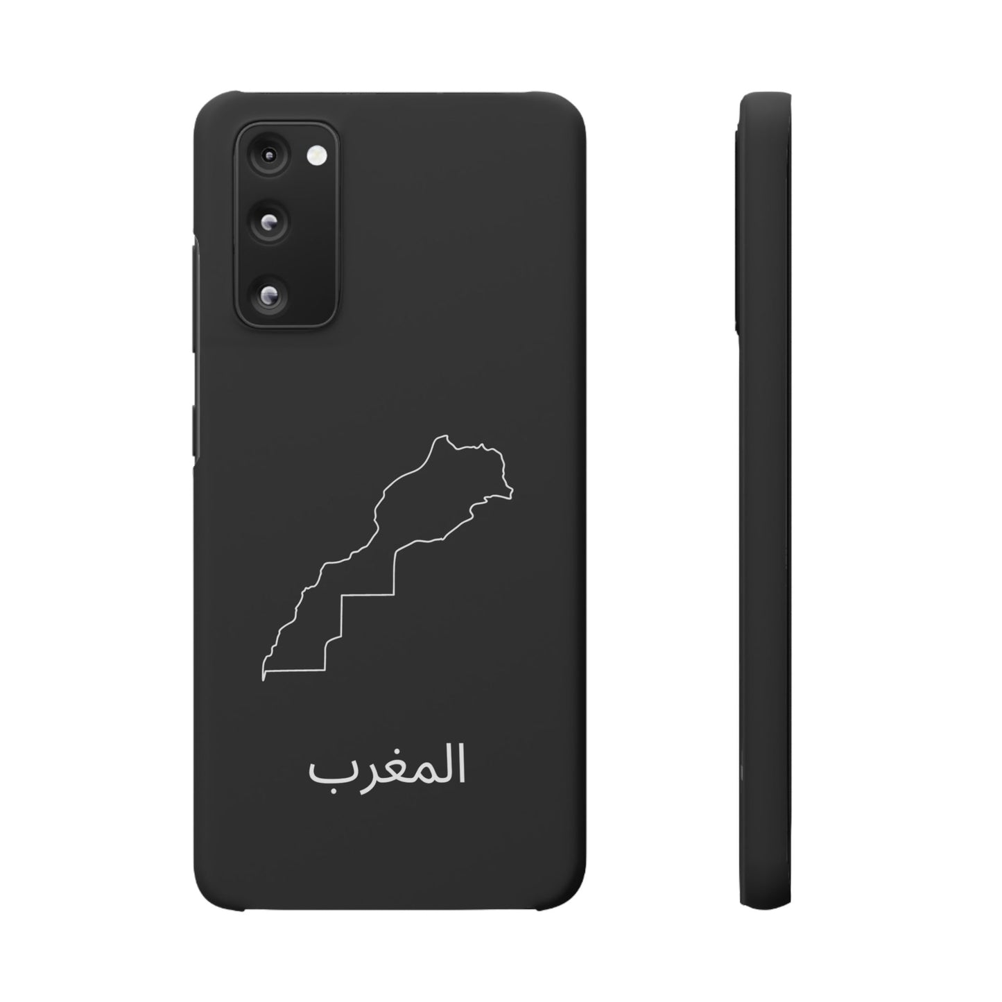 Marokko Landkarte arabisch