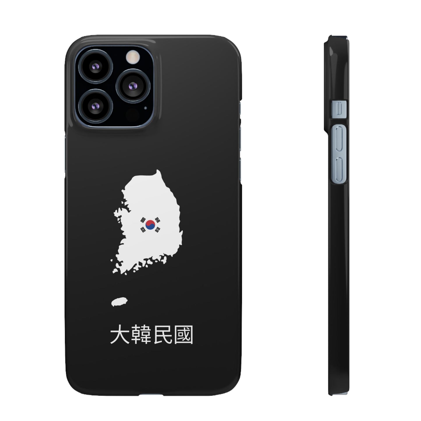Südkorea Flagge koreanisch