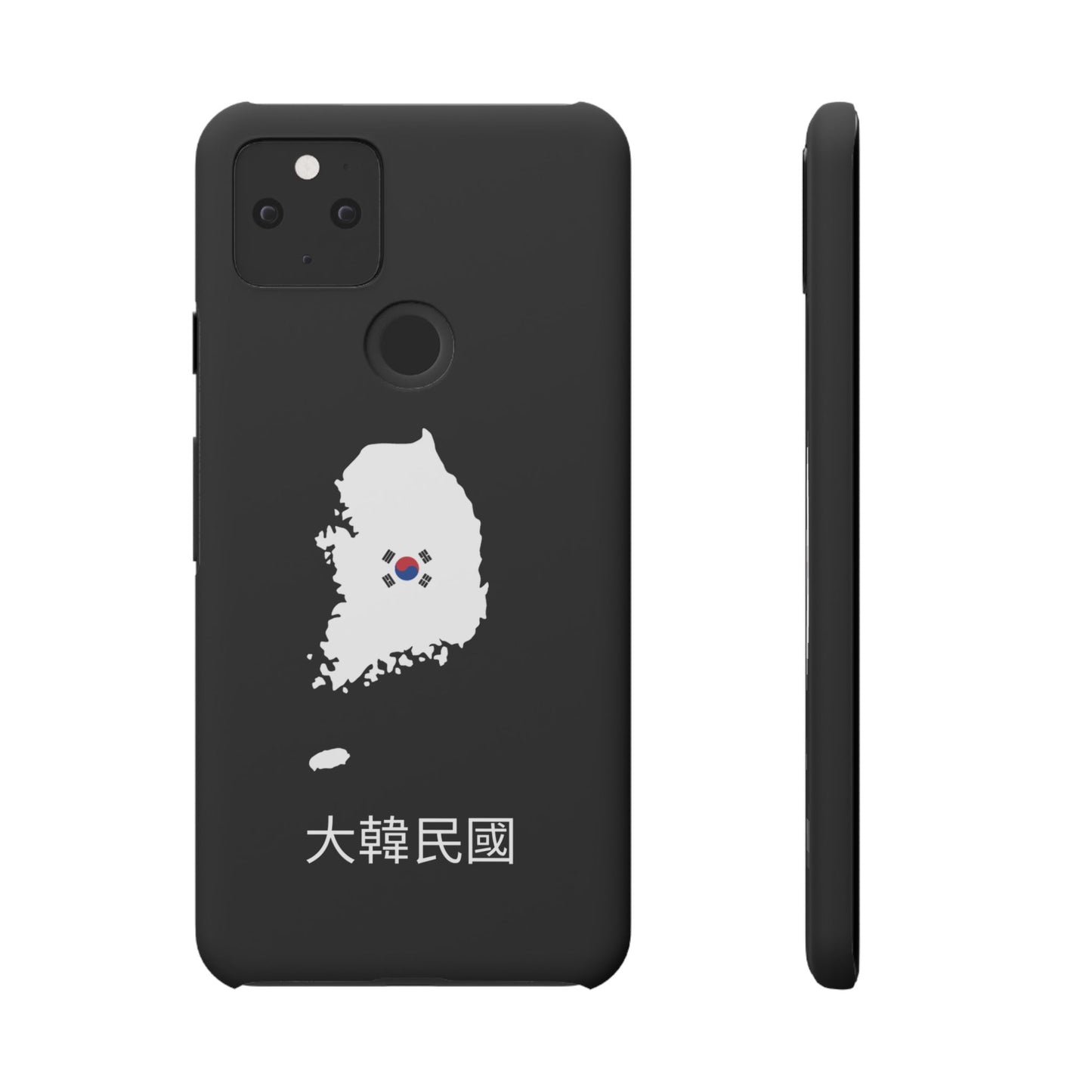 Südkorea Flagge koreanisch
