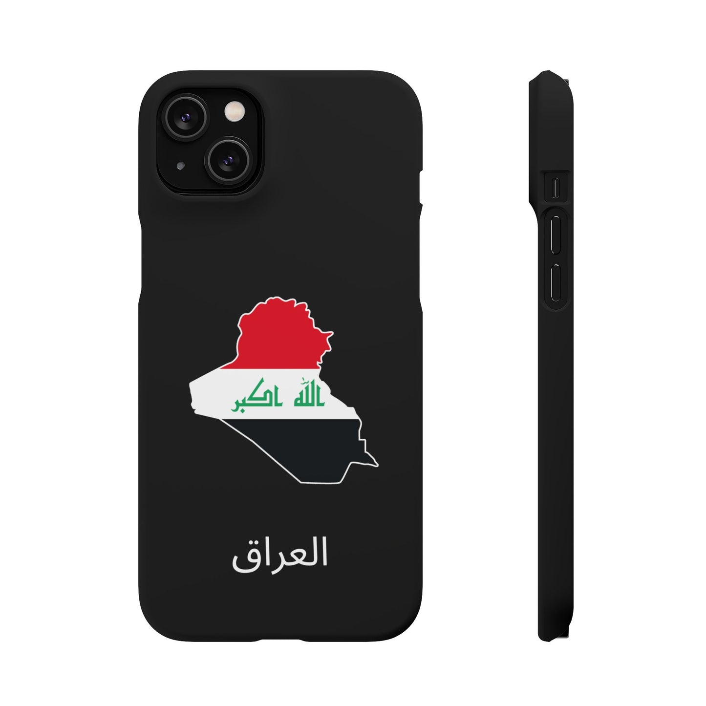 Irak Flagge arabisch
