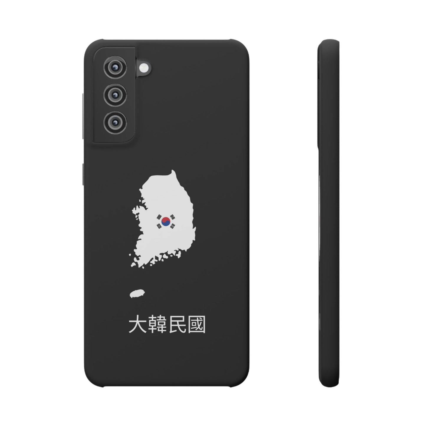 Südkorea Flagge koreanisch