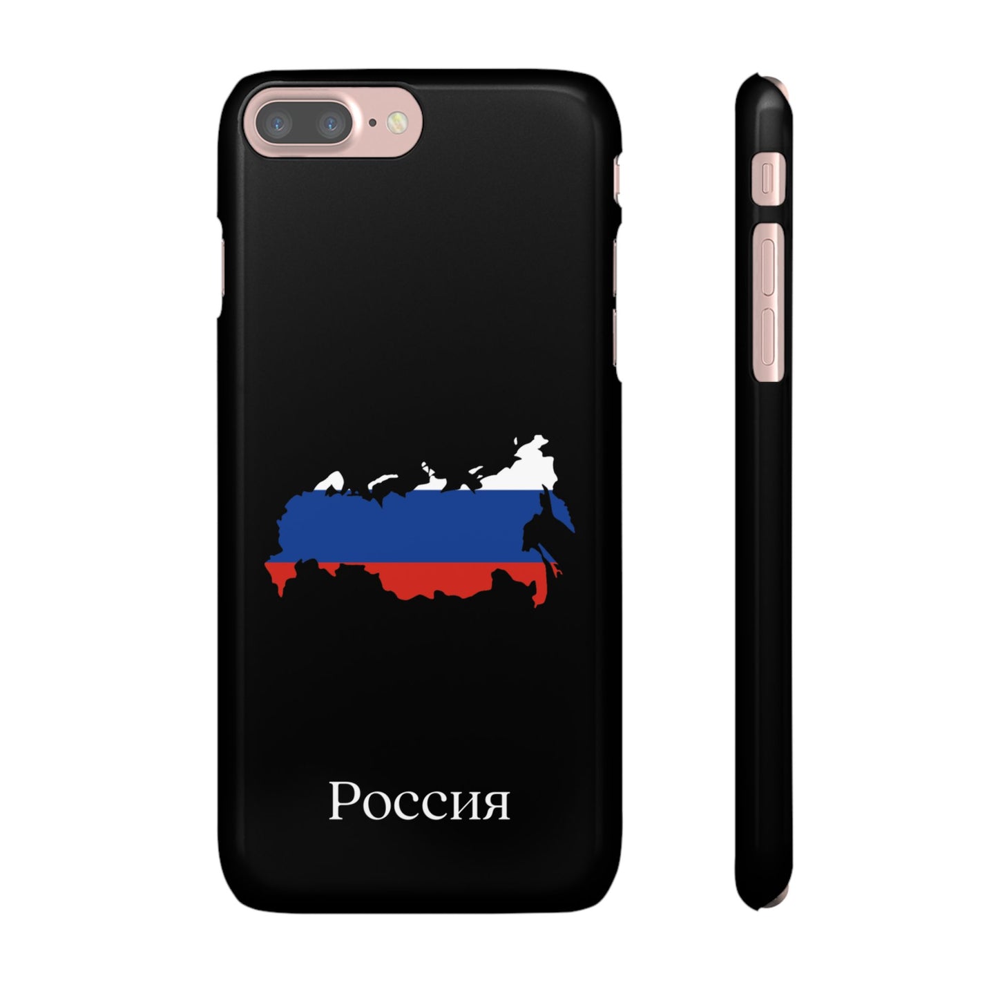 Russland Flagge russisch