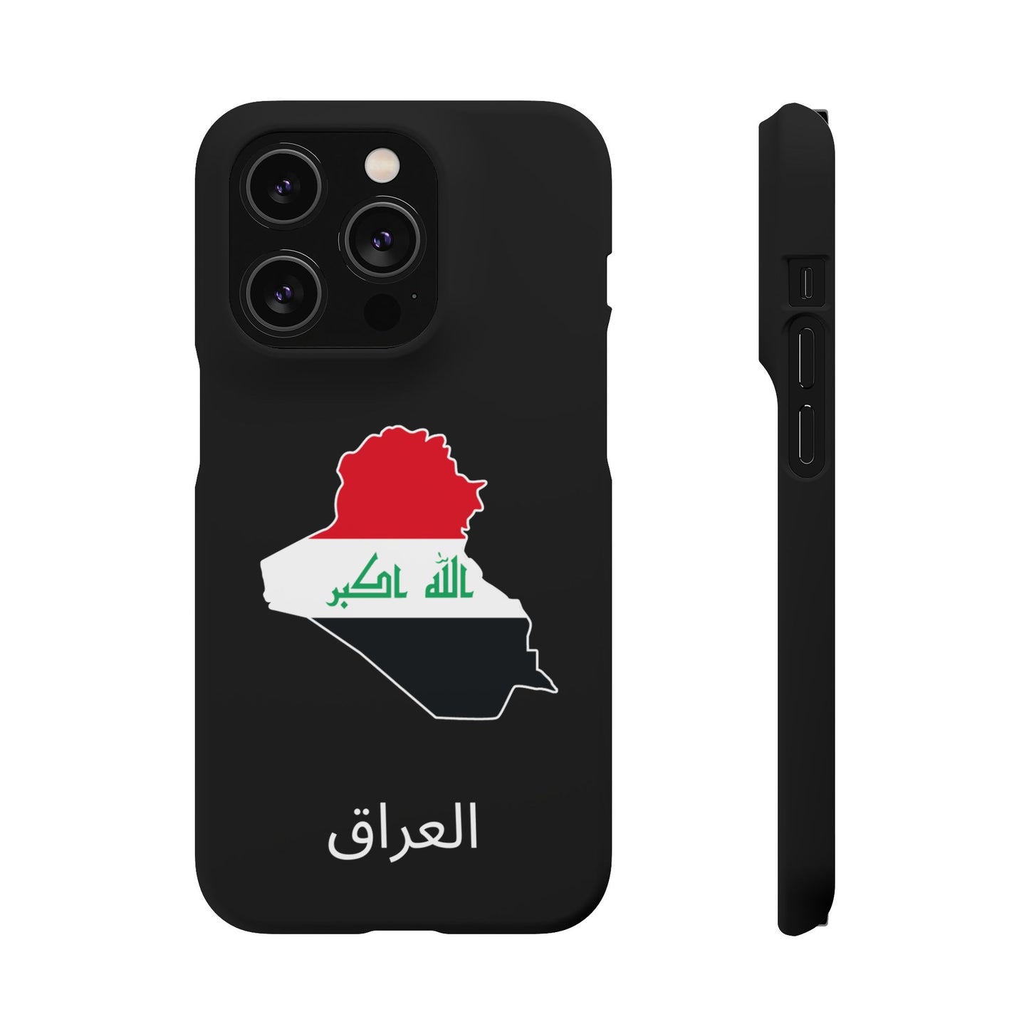 Irak Flagge arabisch
