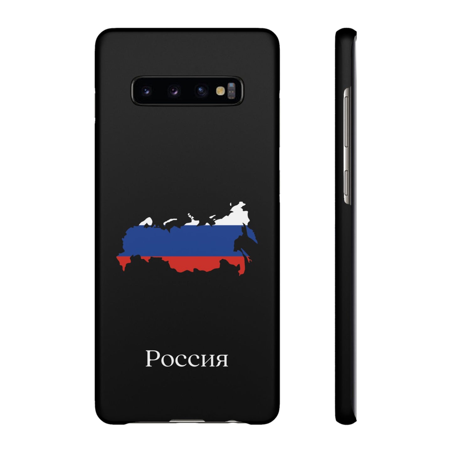 Russland Flagge russisch