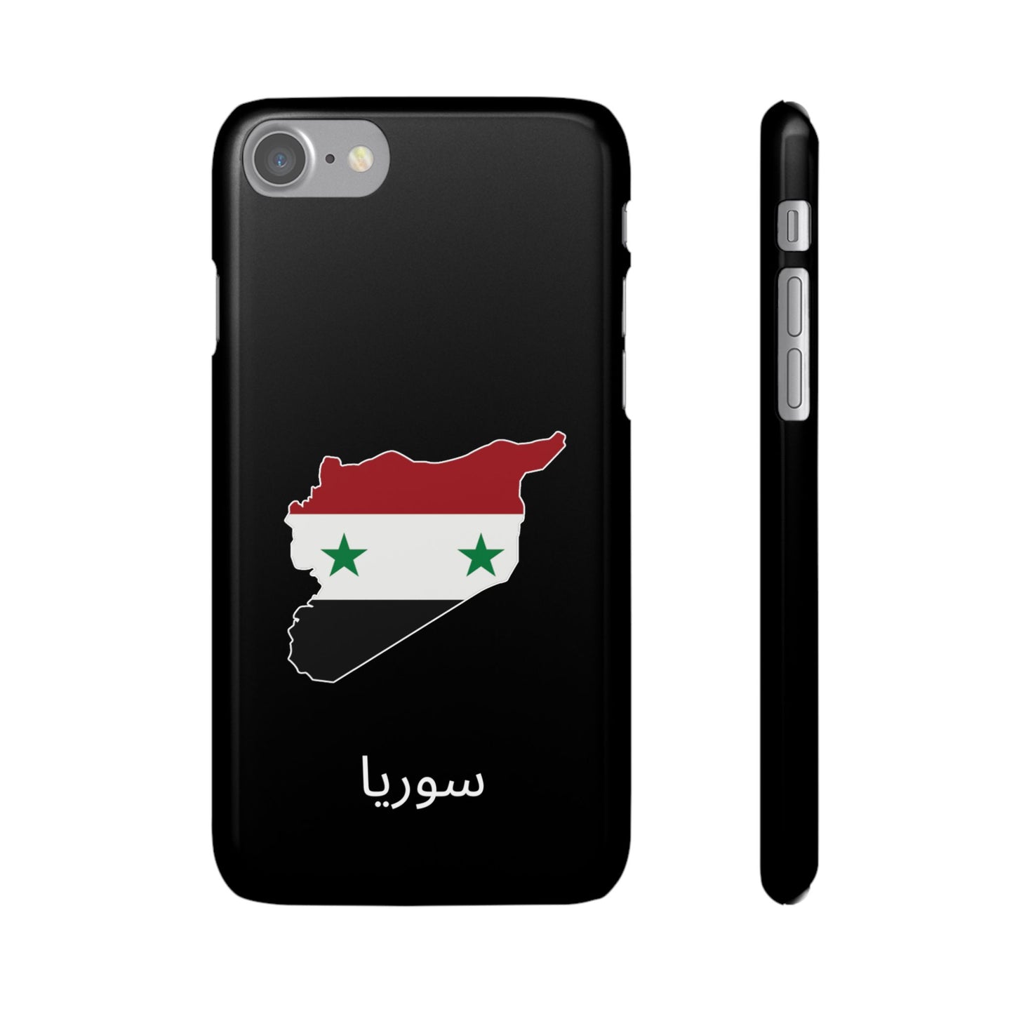 Syrien Flagge arabisch