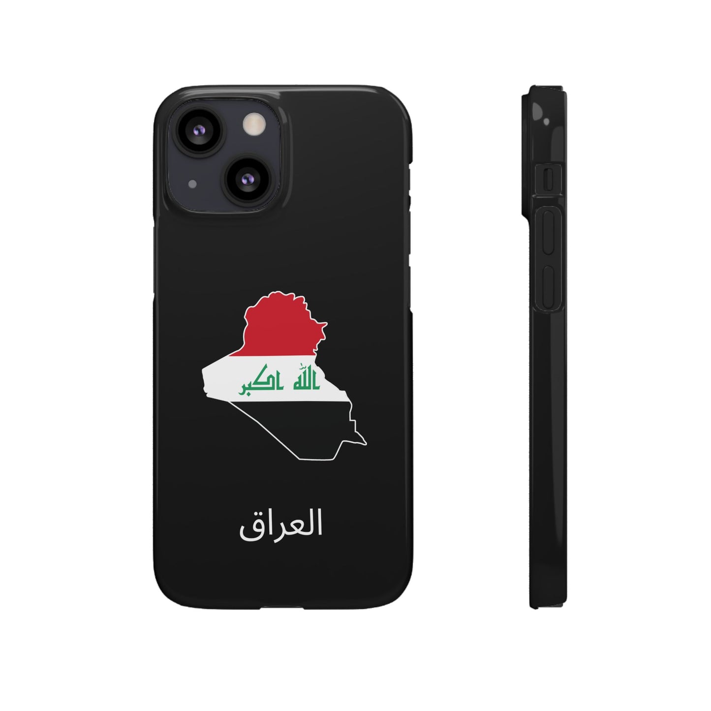 Irak Flagge arabisch