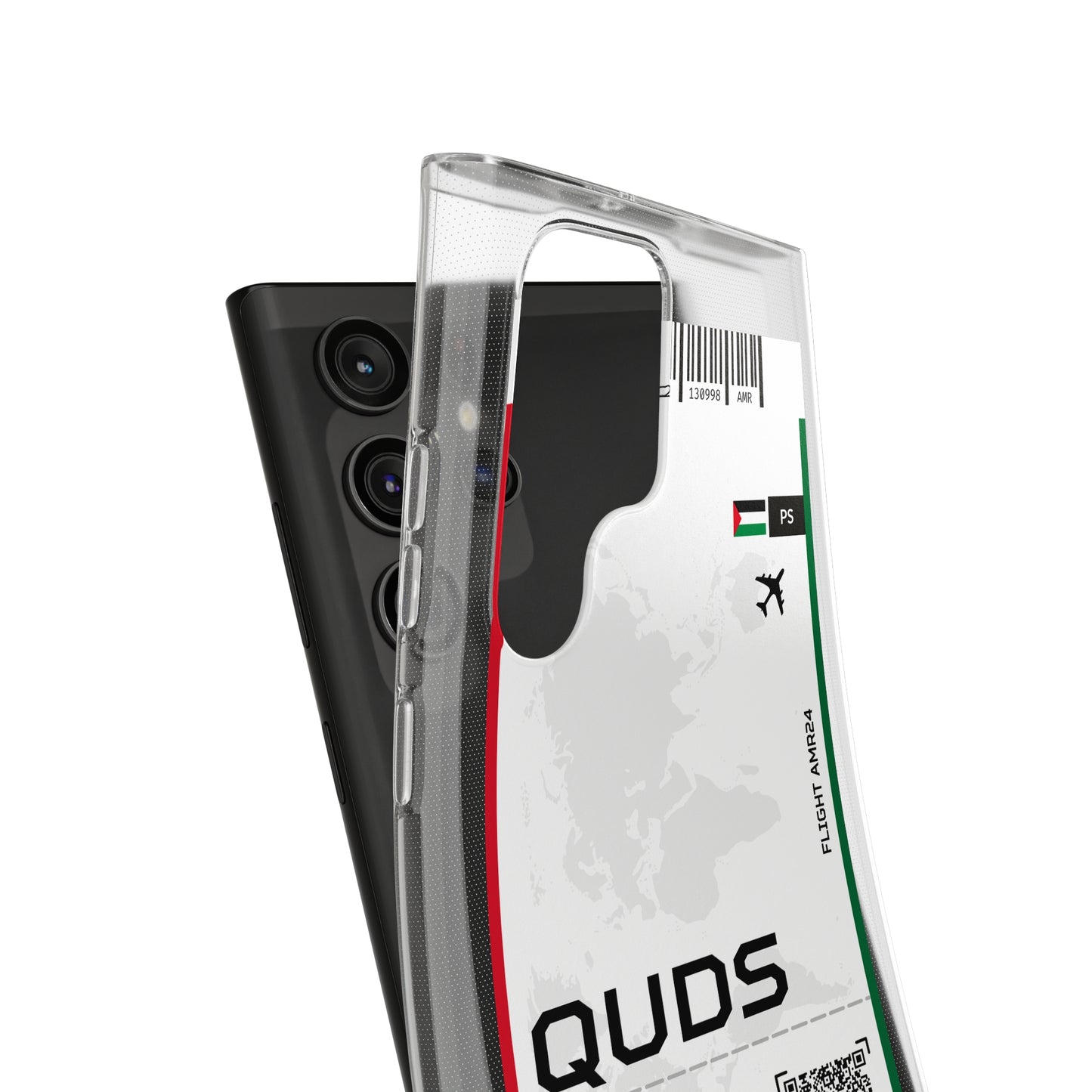 Quds Airport