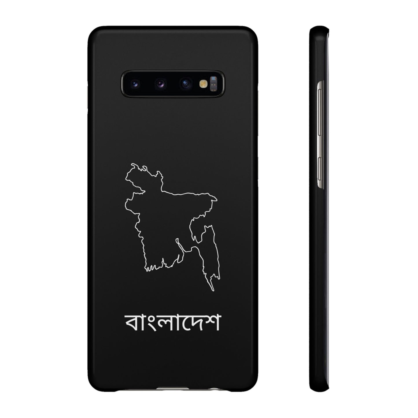 Bangladesch Landkarte bengali