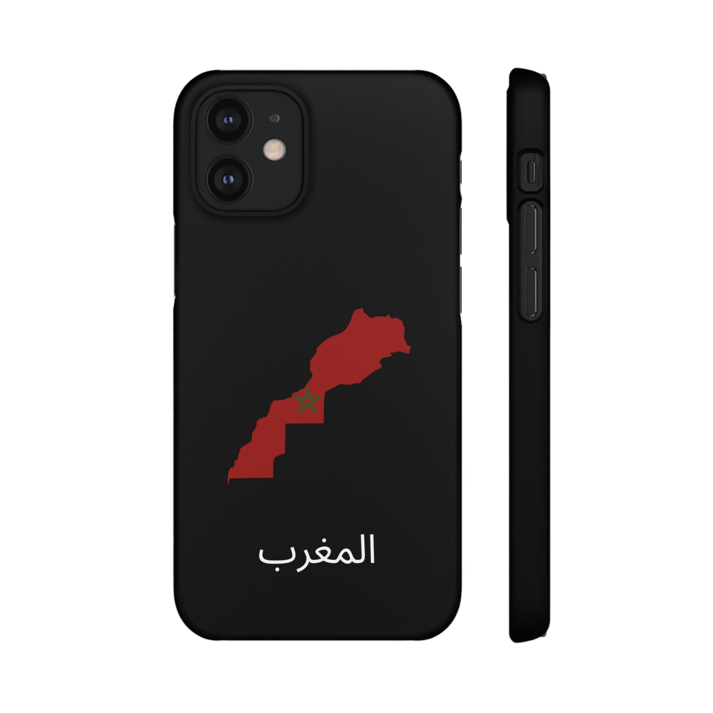 Marokko Flagge arabisch