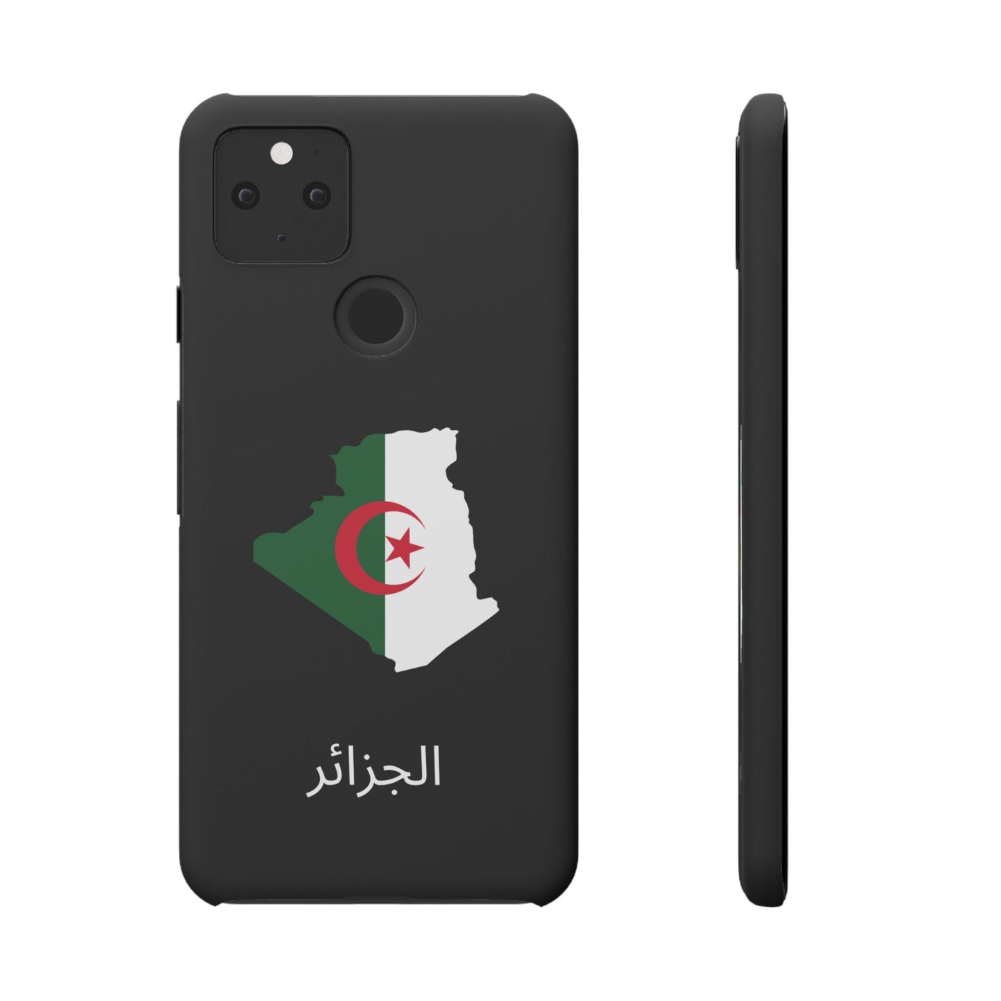Algerien Flagge arabisch