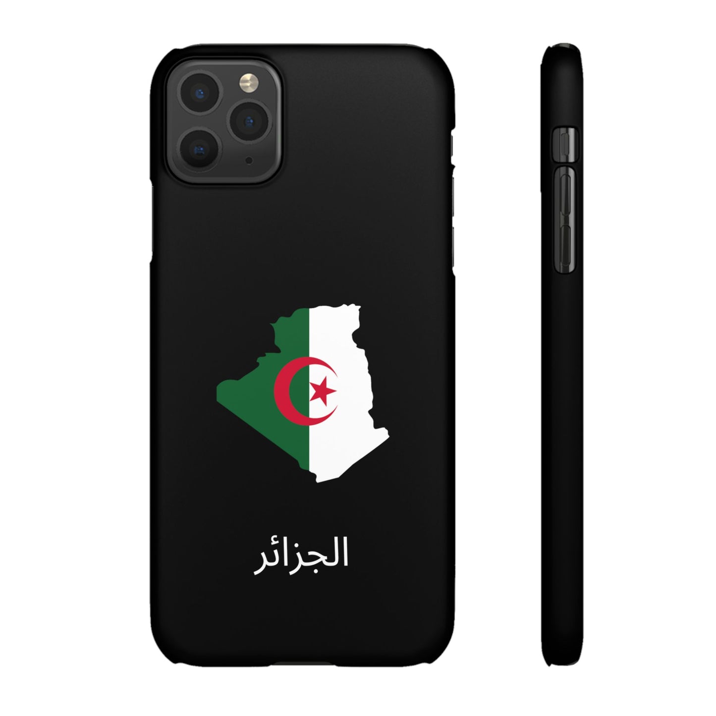 Algerien Flagge arabisch
