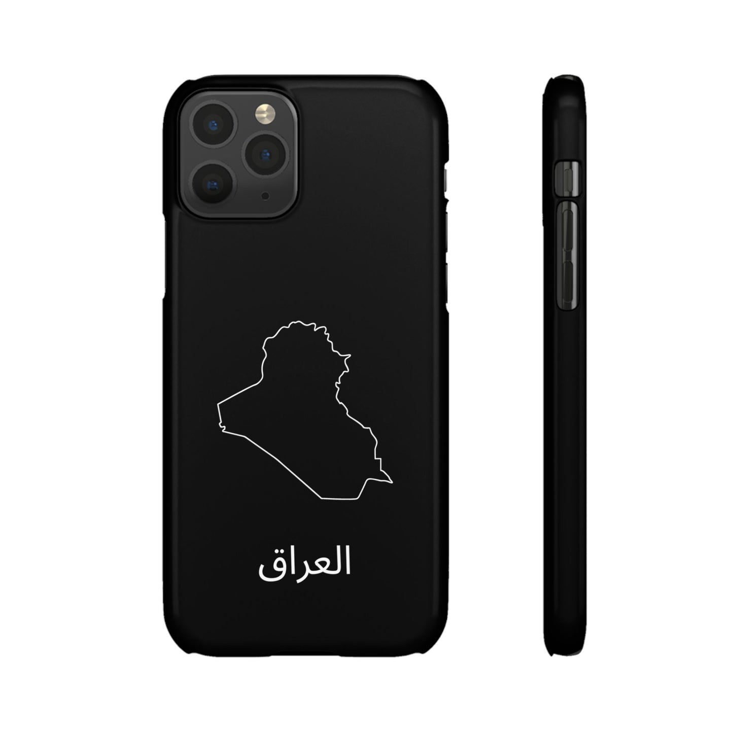 Irak Landkarte arabisch