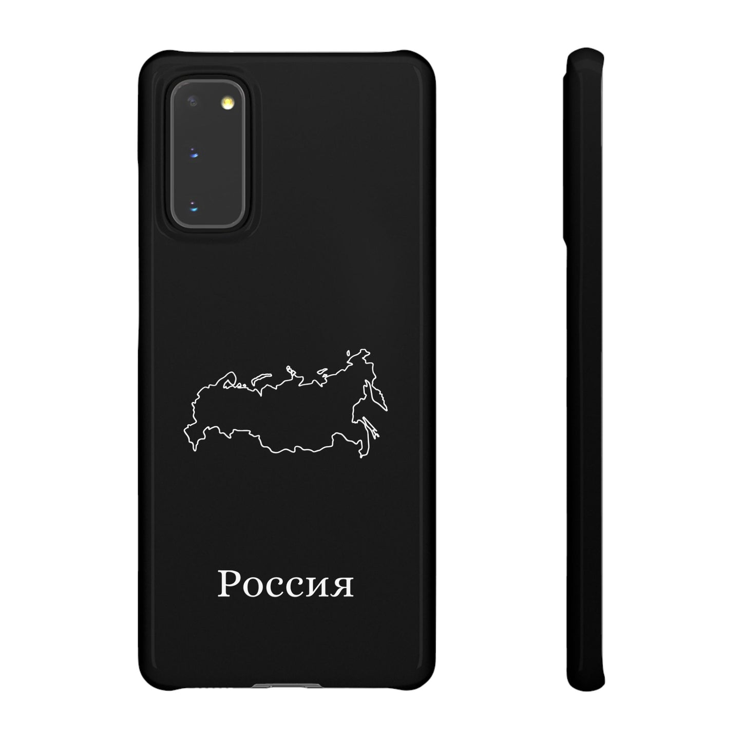 Russland Landkarte russisch