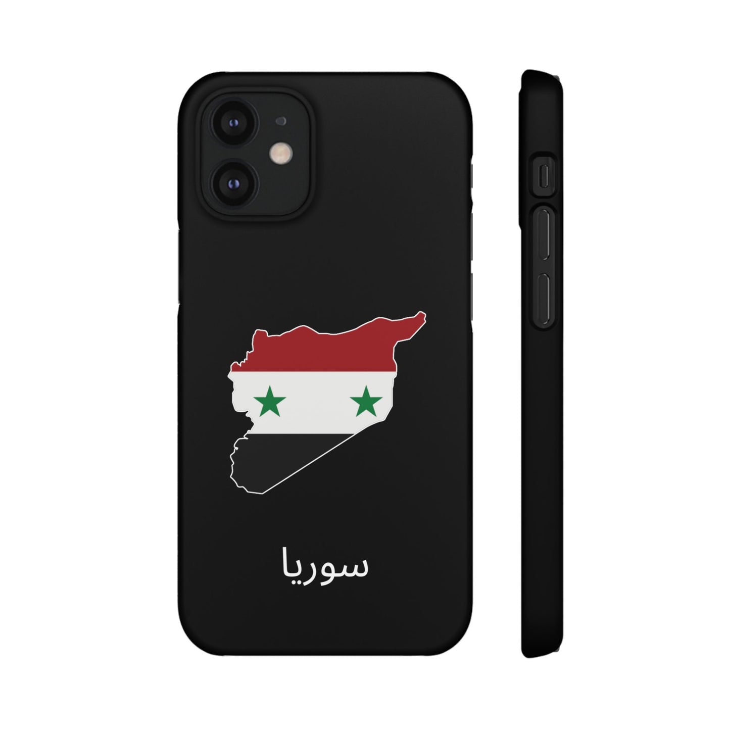 Syrien Flagge arabisch