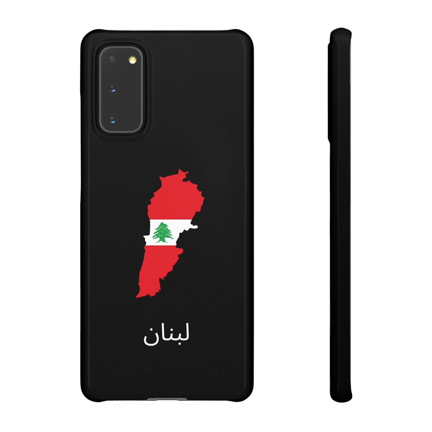 Libanon Flagge arabisch