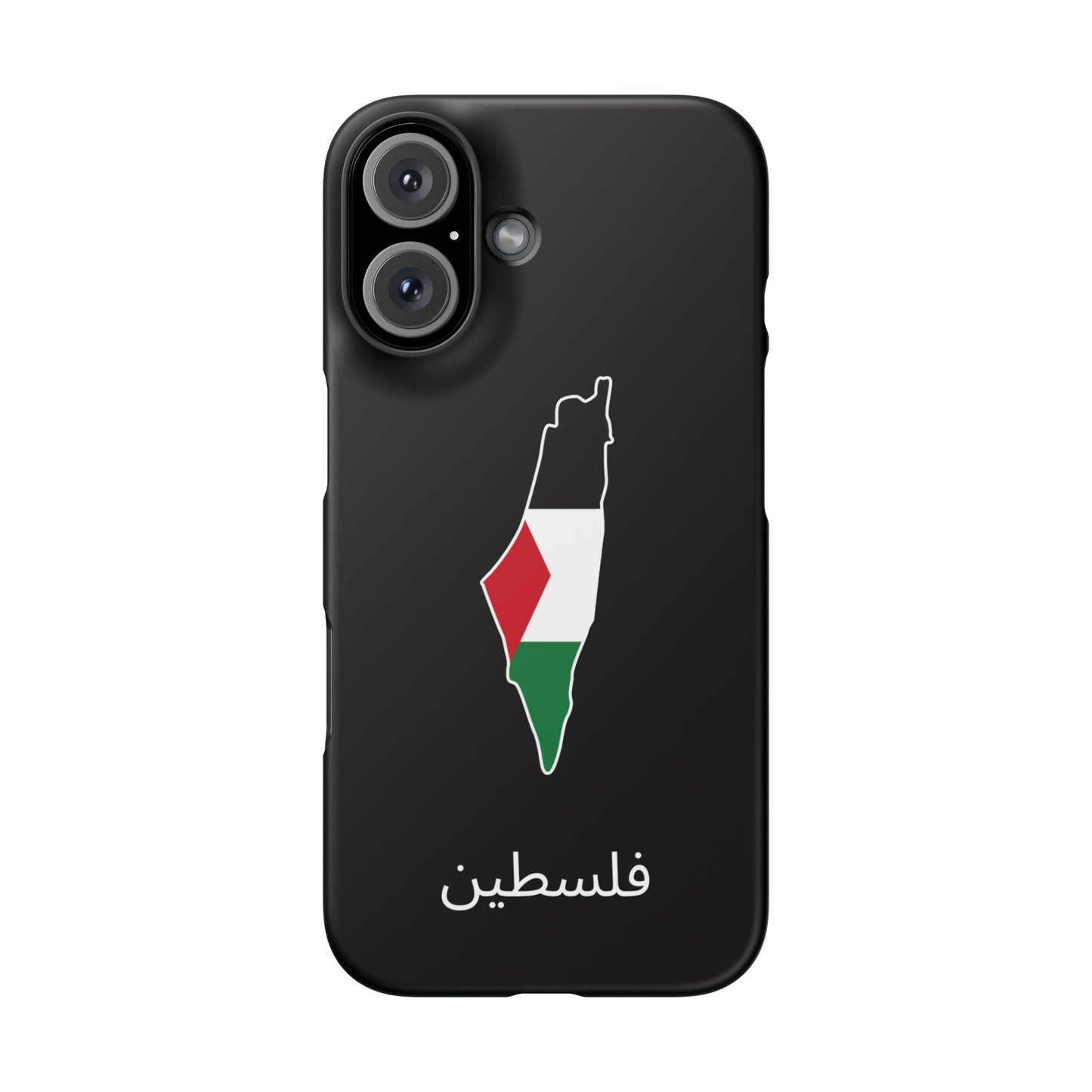 Palästina Flagge arabisch