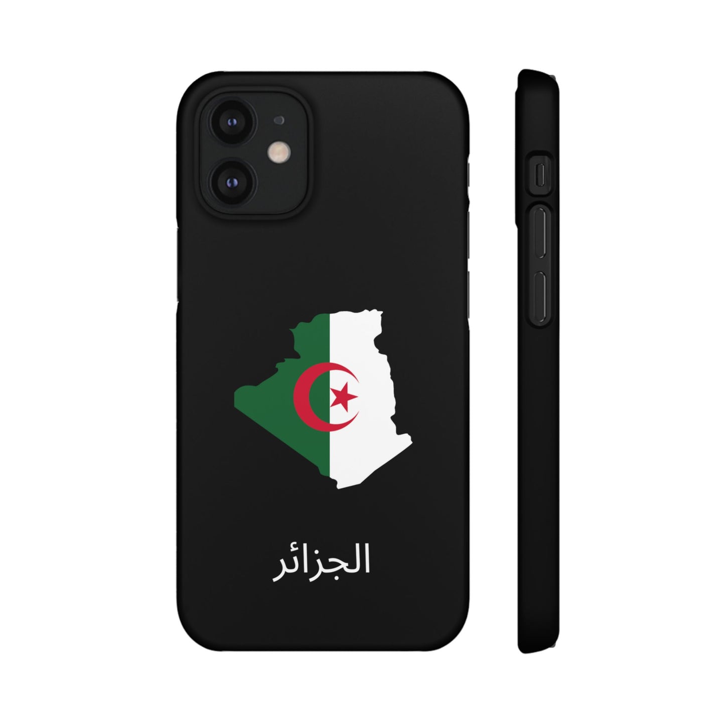 Algerien Flagge arabisch