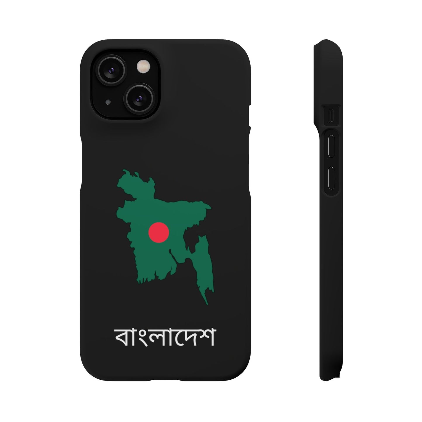 Bangladesch Flagge bengali