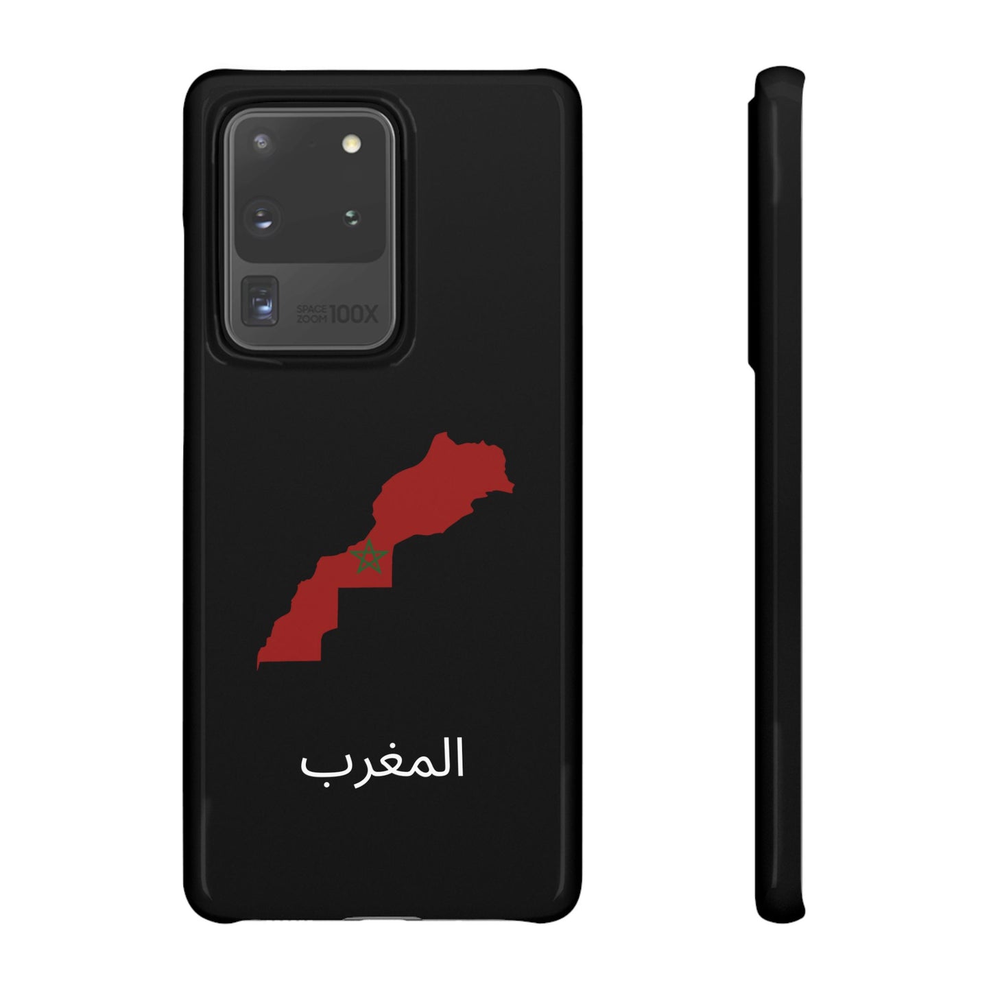 Marokko Flagge arabisch