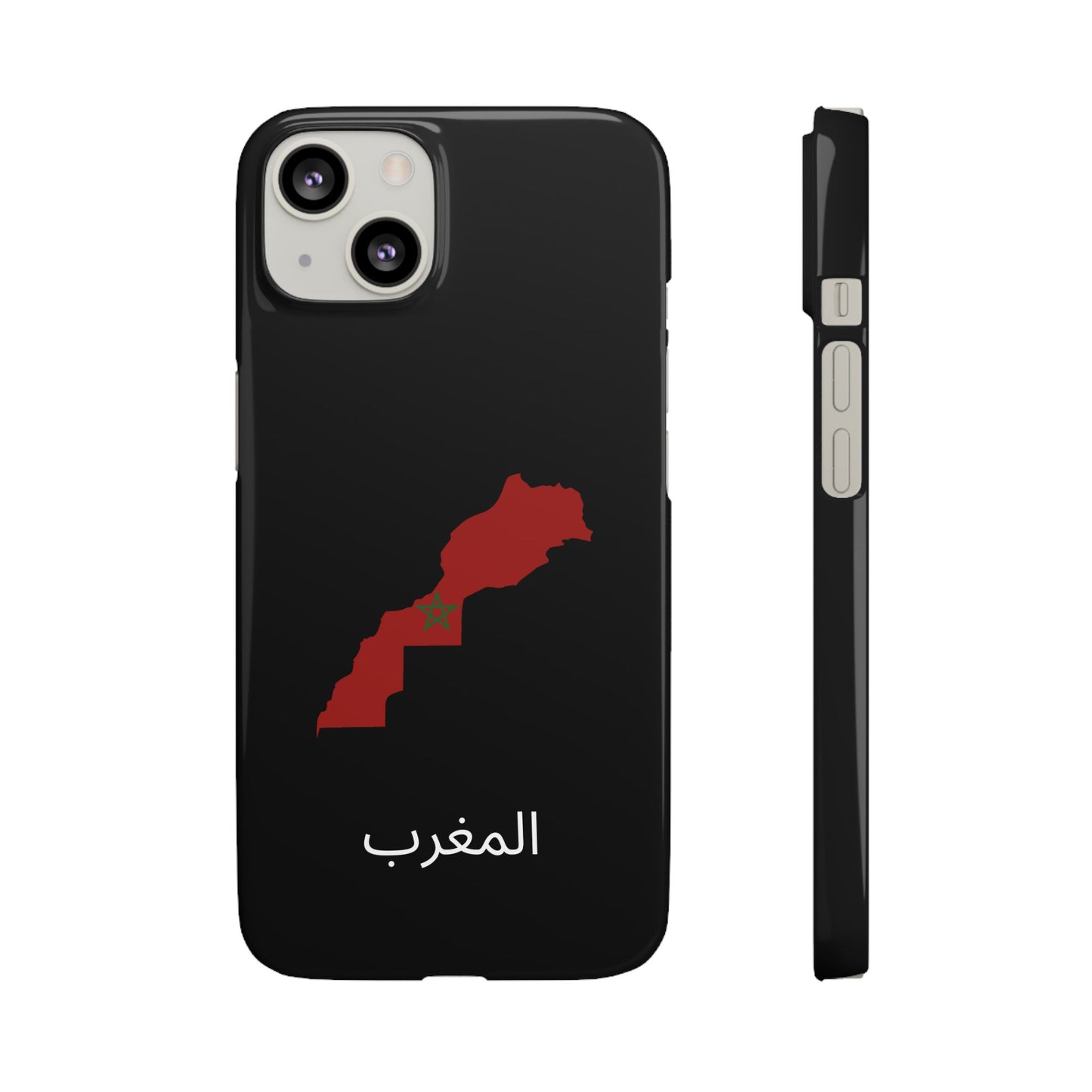 Marokko Flagge arabisch