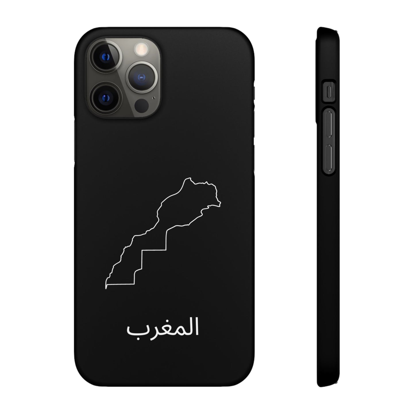 Marokko Landkarte arabisch