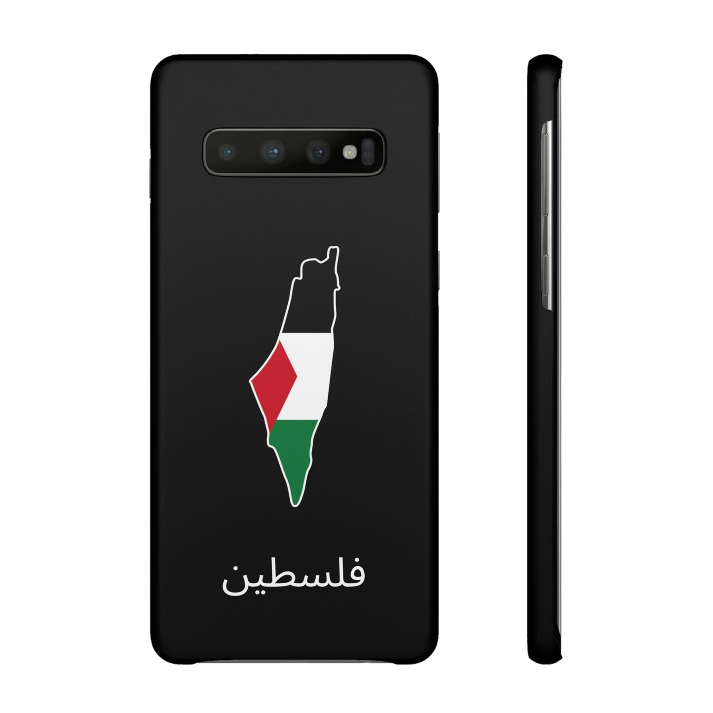 Palästina Flagge arabisch