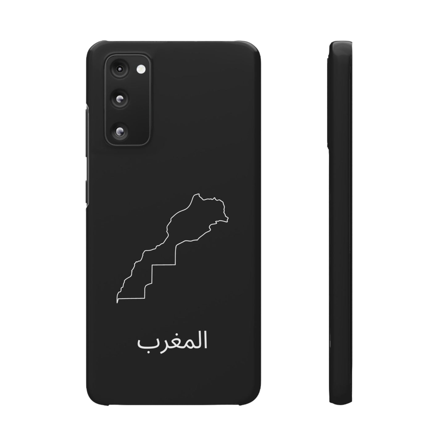 Marokko Landkarte arabisch